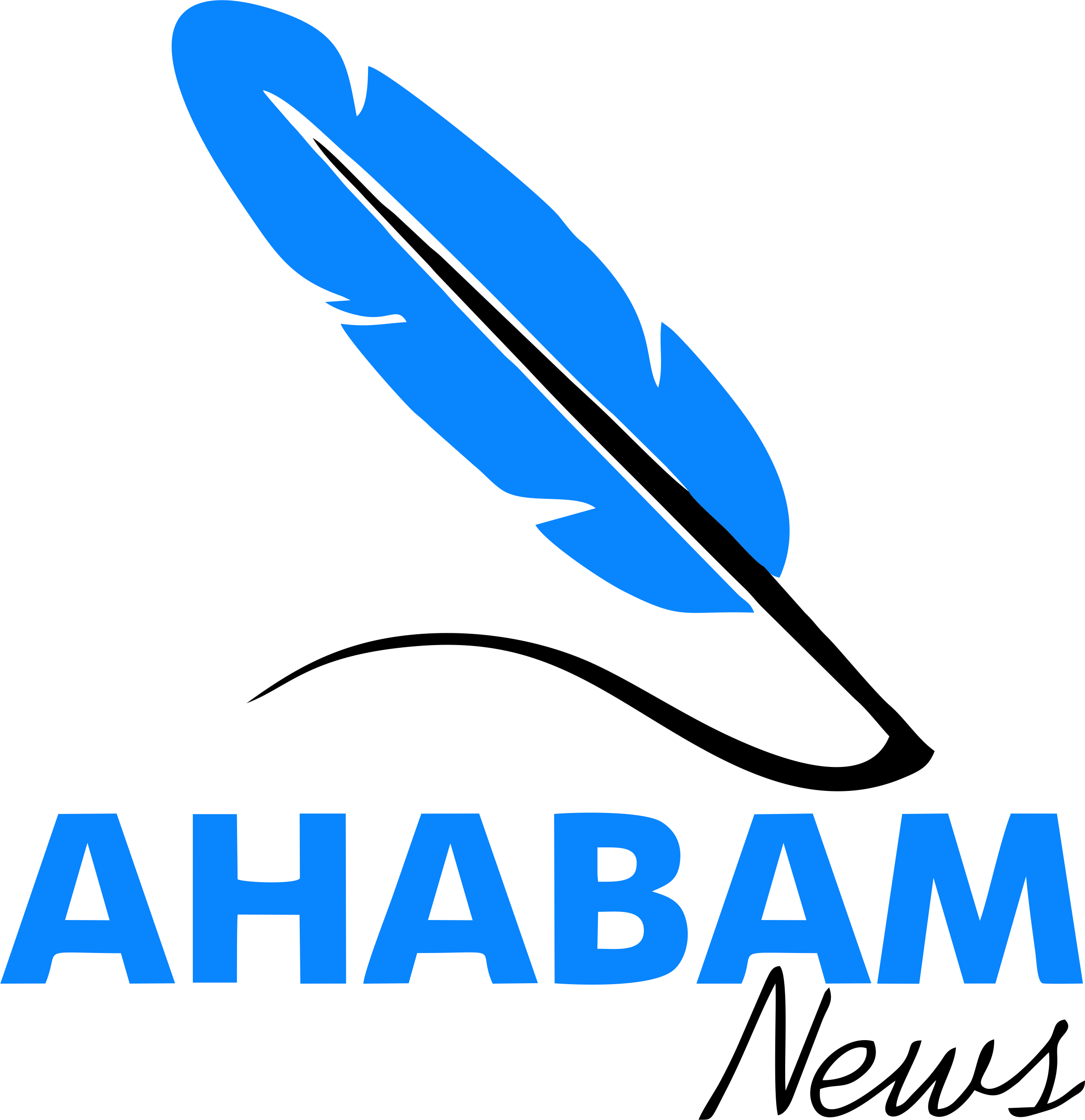 Ahabam News